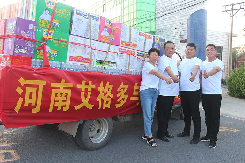 暴雨突襲，艾格多與災(zāi)區(qū)人民守望相助共克時艱