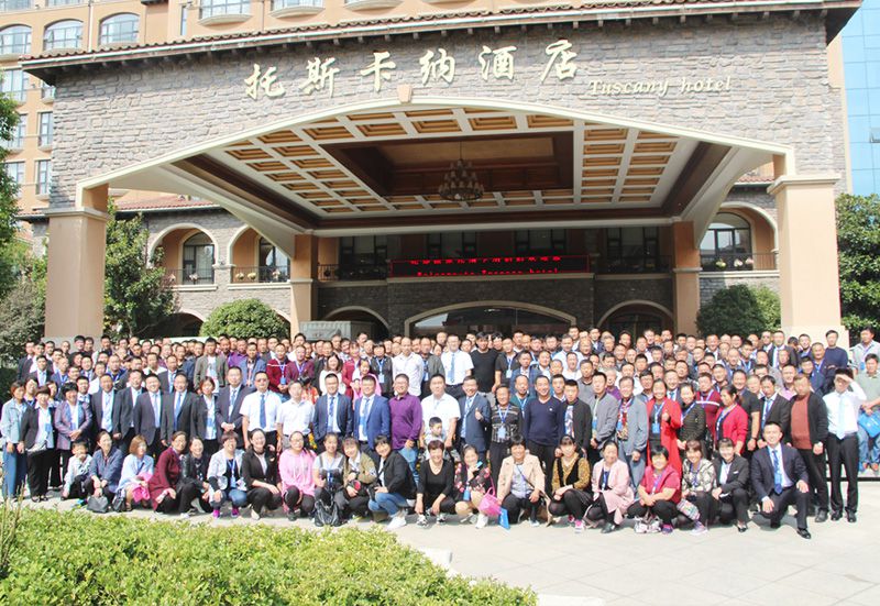 《艾格多新品發(fā)布會》—你不敢相信的，我們都已做到
