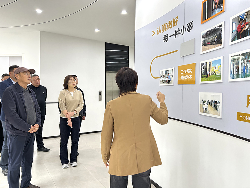 800總部參觀1