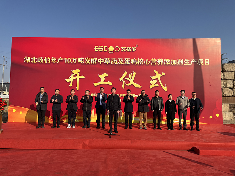 800微信圖片_20251208200503_327_5